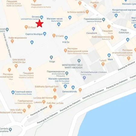El Pescador Park Cozy דירה